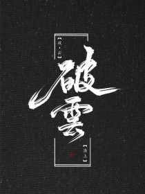 大象视频在线观看